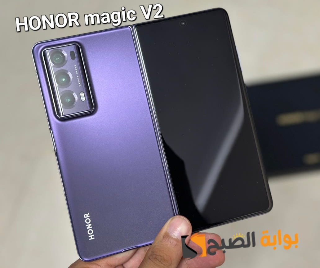 سعر ومواصفات هاتف HONOR Magic V2 - أفضل هاتف رائد من شركة هونر