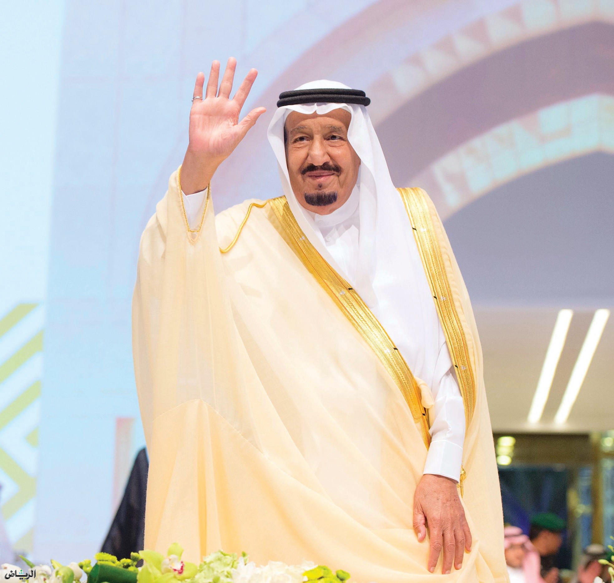 قيمة المكرمة الملكية