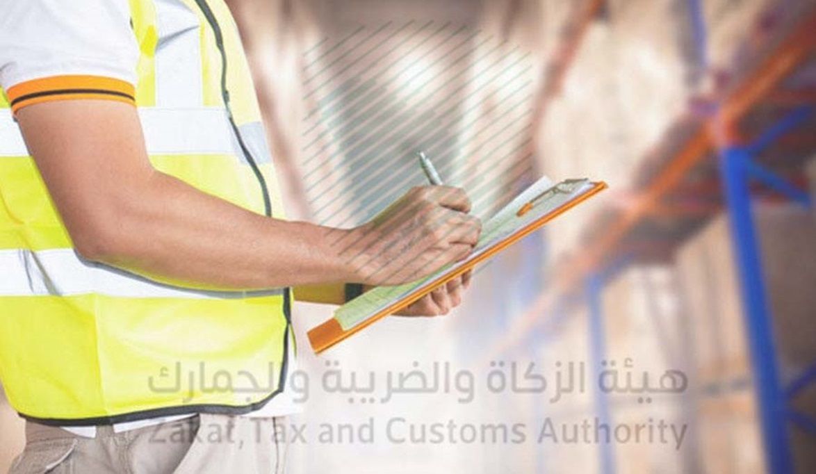 بالخطوات.. كيف تسترد وتؤجل الرسوم الجمركية؟