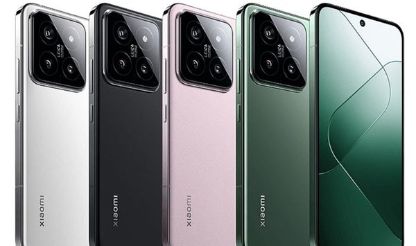 14 colors