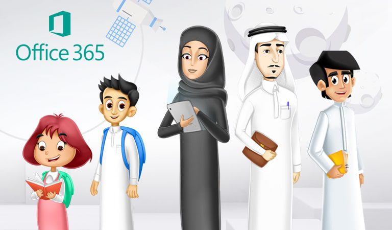 الدخول إلى منصة مدرستي