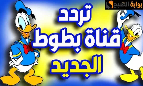 169283F4 3D7D 422D ABCA 53A41744E35F