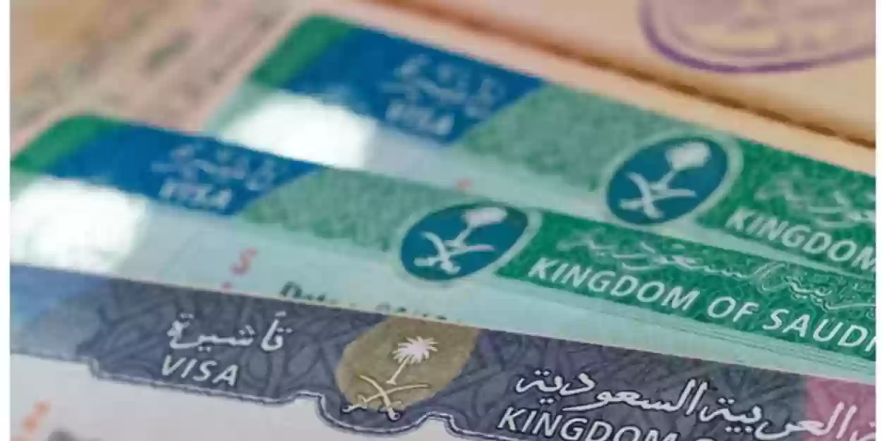 خطوات تمديد الزيارة العائلية