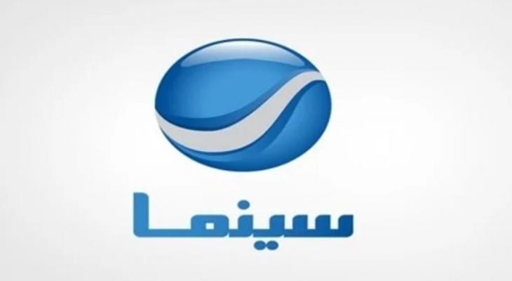 تردد قناة روتانا سينما