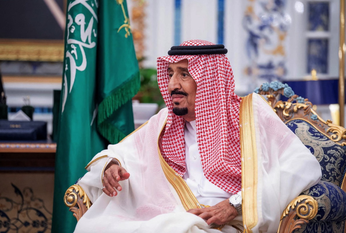 المكرمة الملكية 