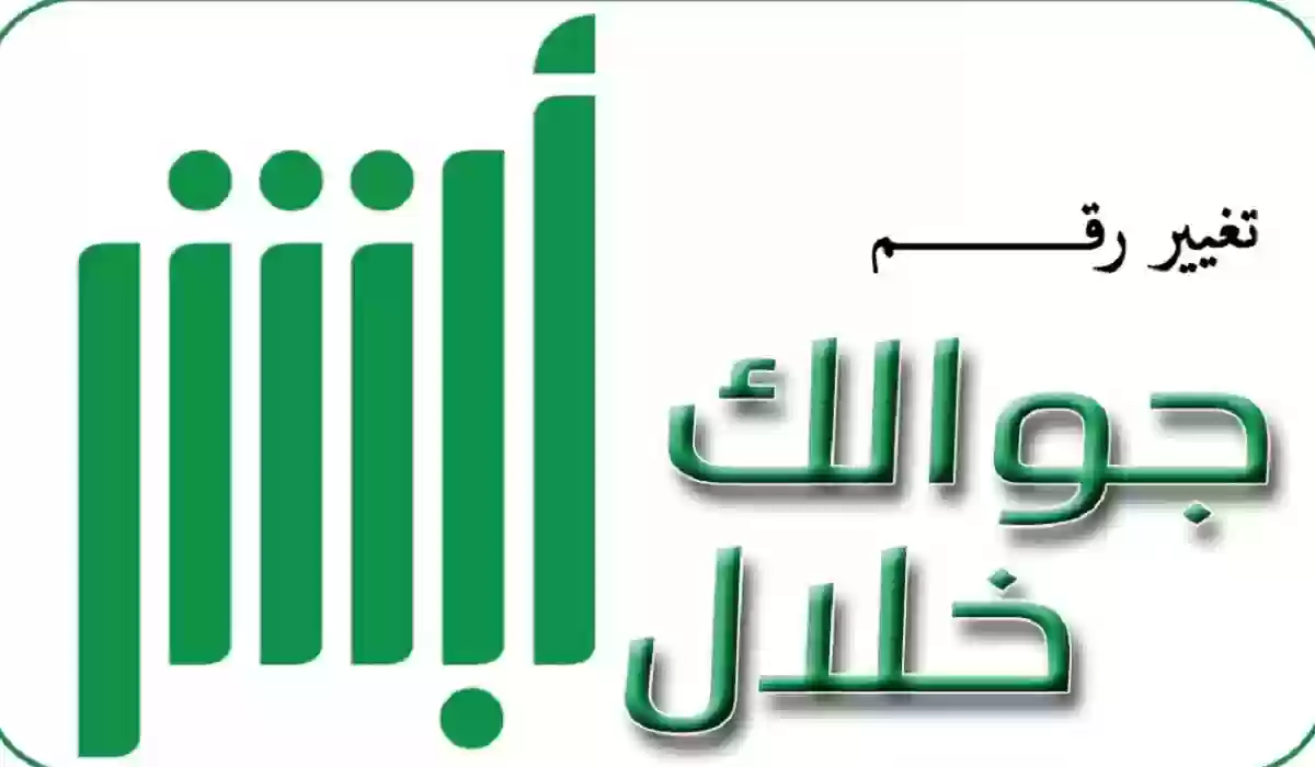 20 09 23 906039743