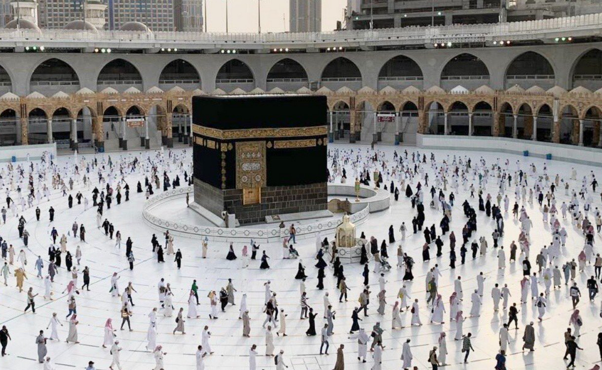 قرعة الحج بالمغرب 1445
