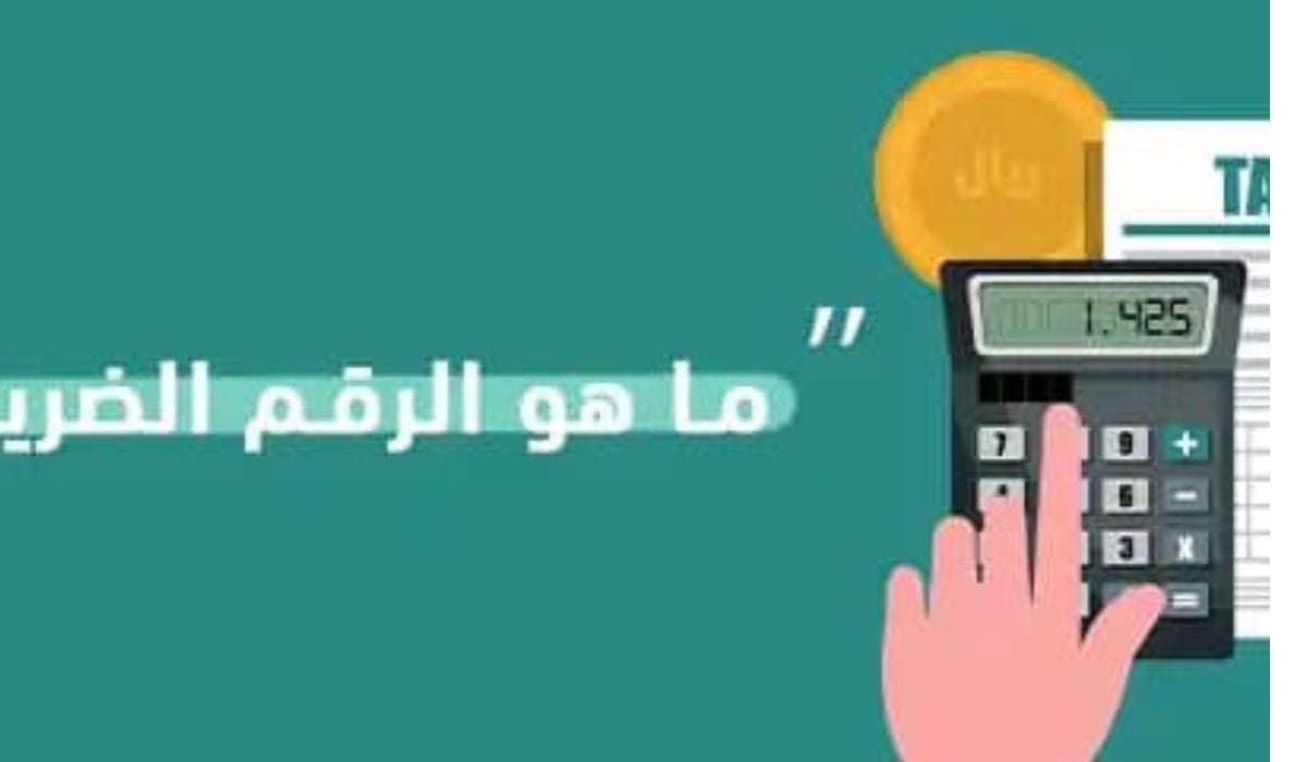 20240208 004639 ٠٠٠٠
