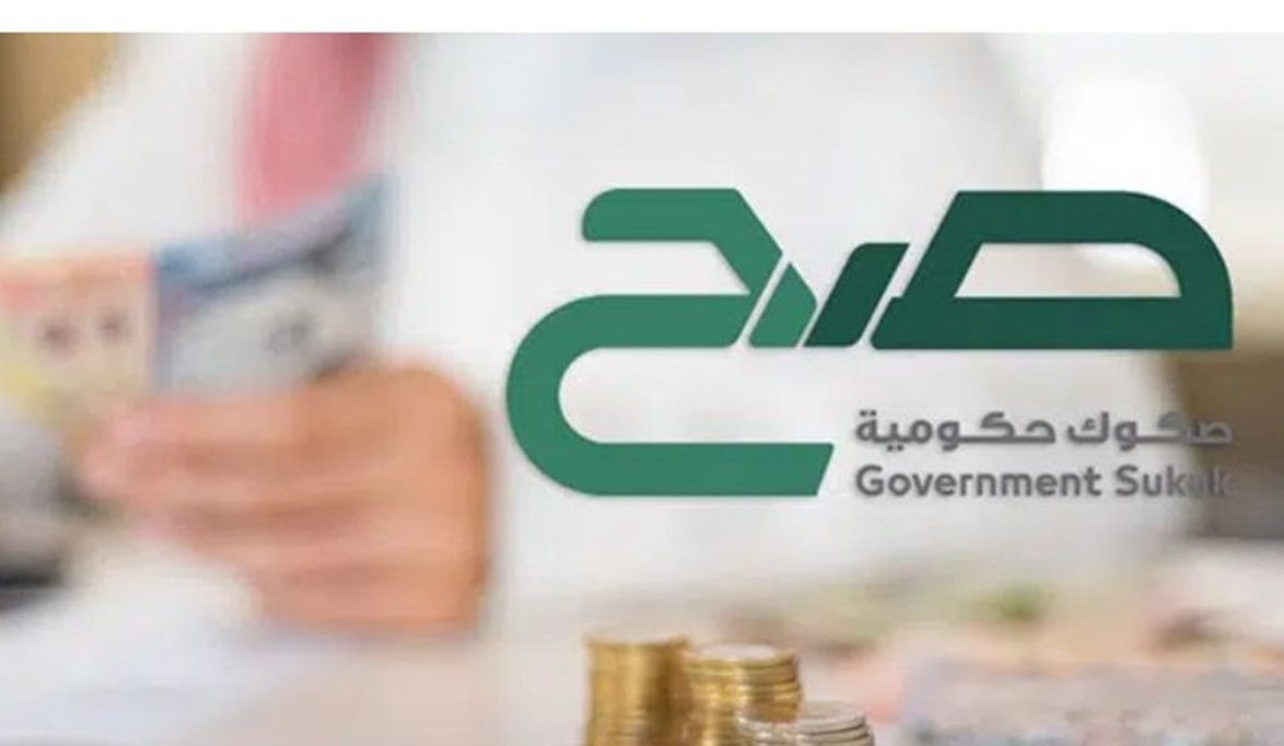 منتج صح يُعلن إغلاق جولته الادخارية الأولى لشهر فبراير 2024م وقيمة المتحصلات
