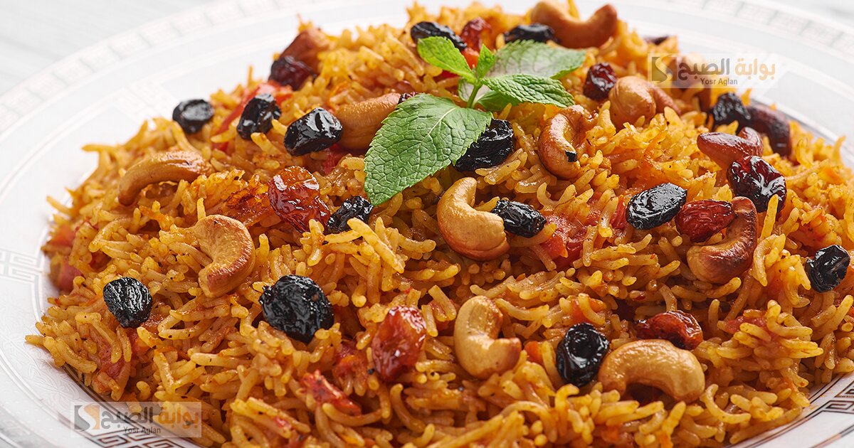 بخطوات سهلة تحضير الأرز بالخلطة بالسكر المكرمل والمكسرات للعزومات