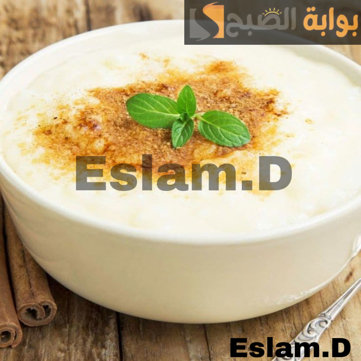 39679AE5 E15B 4D30 B509 CBFF963DE7B6