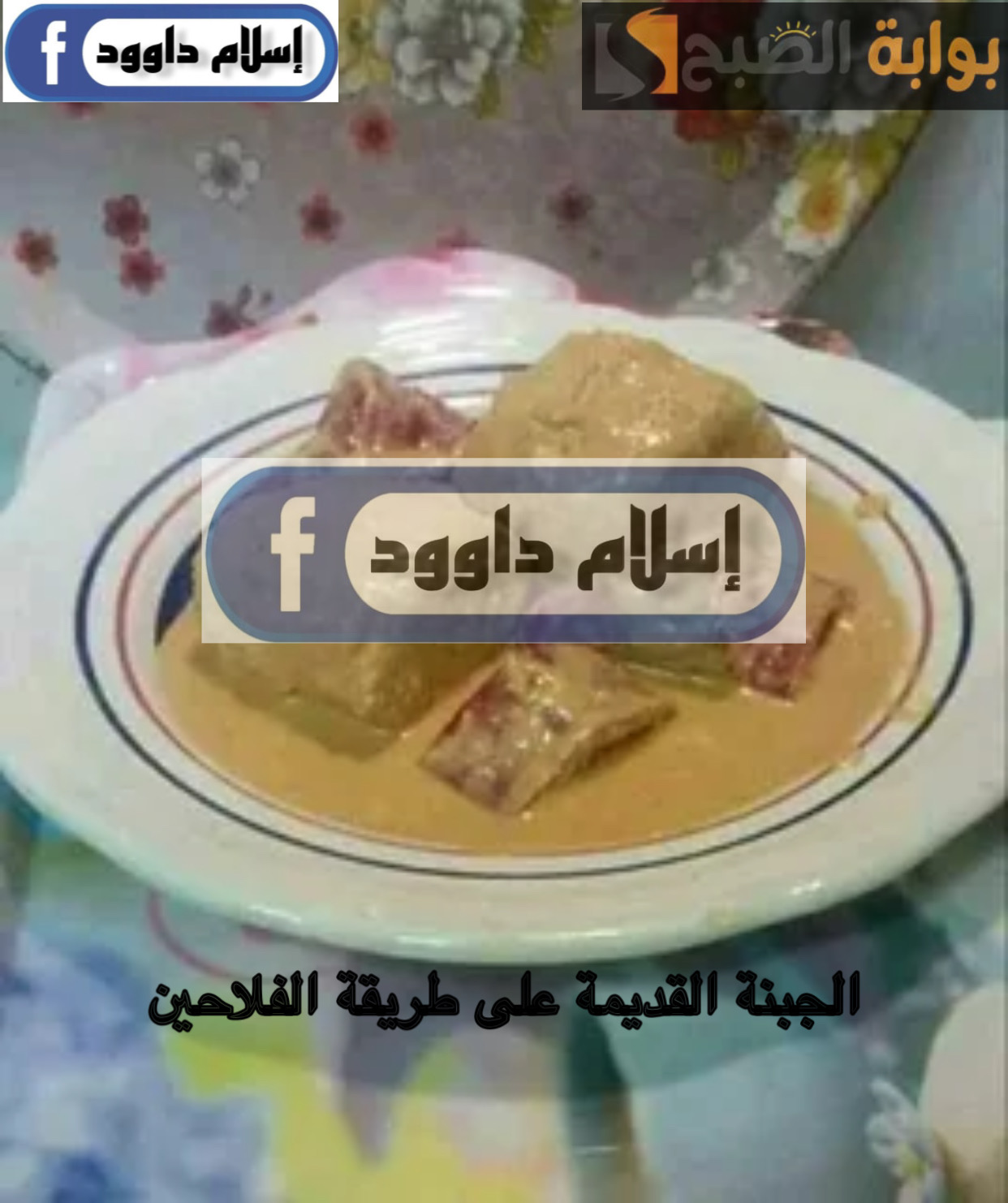 471F58E3 2C40 498A 890B 01A557473FB5