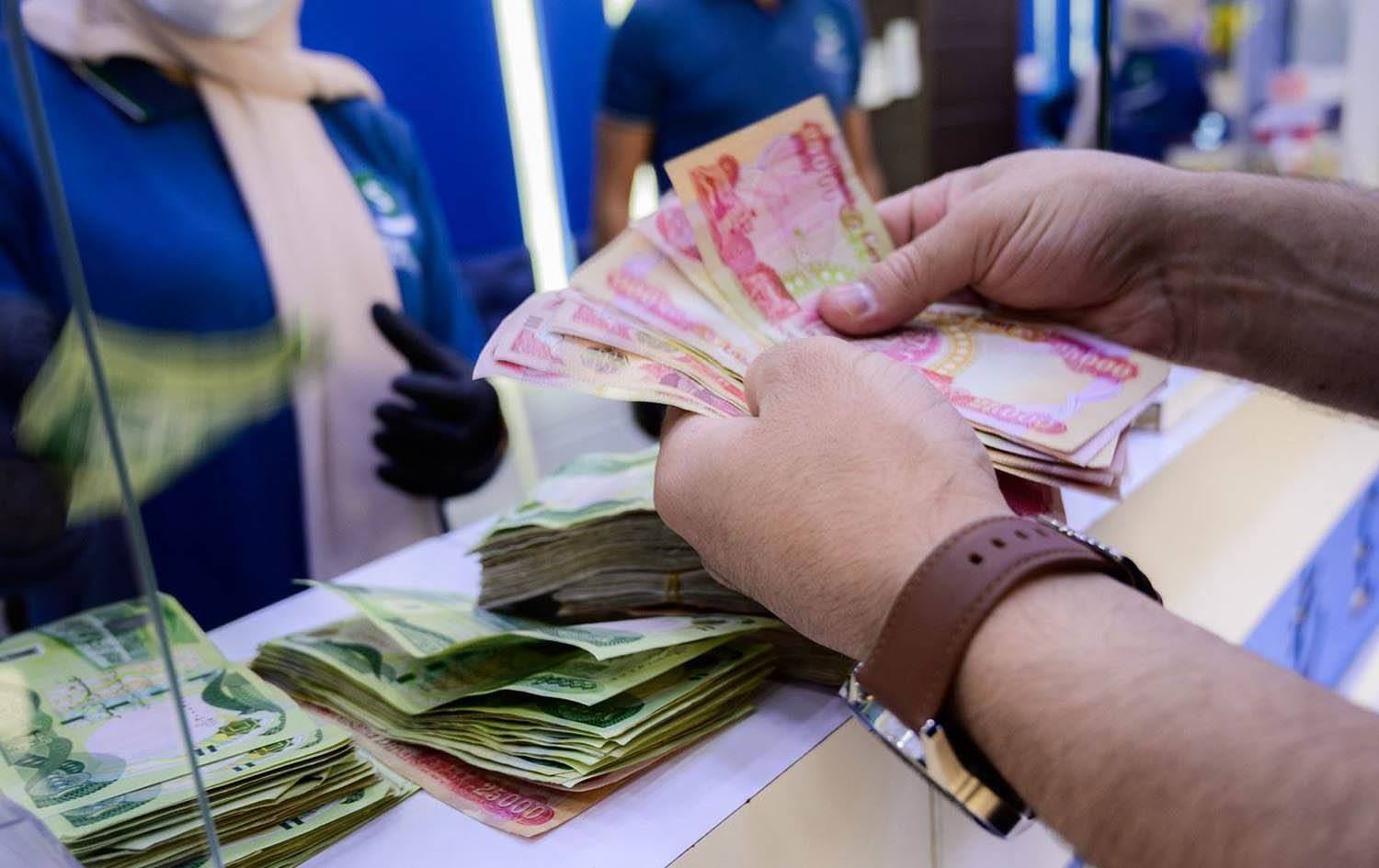 اسماء المشمولين في الوجبة السابعة
