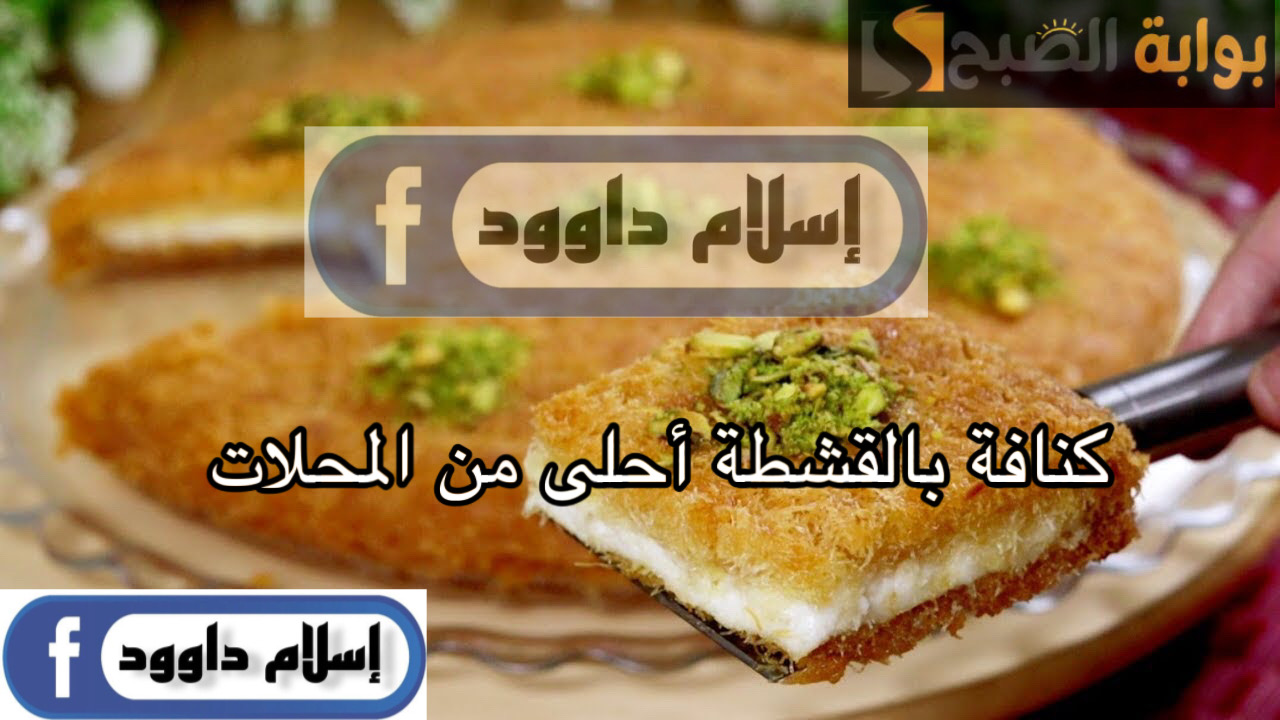 5A2EA668 8901 4165 8C44 80420522B51B