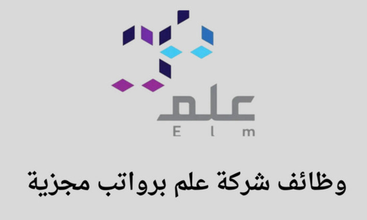 5 20230724 142950 ٠٠٠٤ 1200x720 1