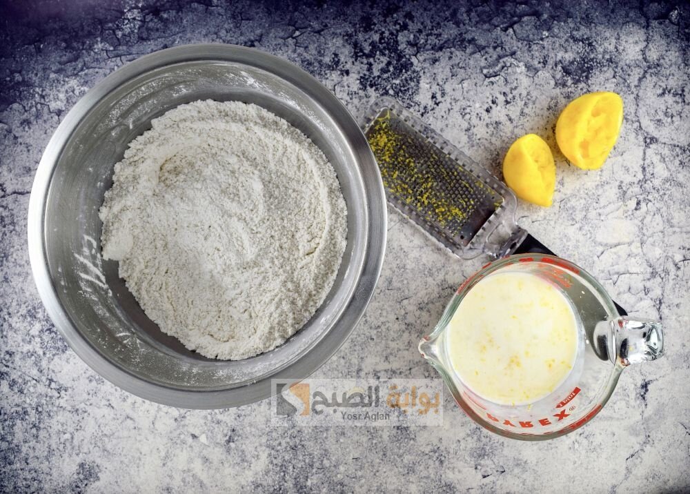 بمعلقة نشا تفتيح المناطق الحساسة شديدة السواد من أول استعمال