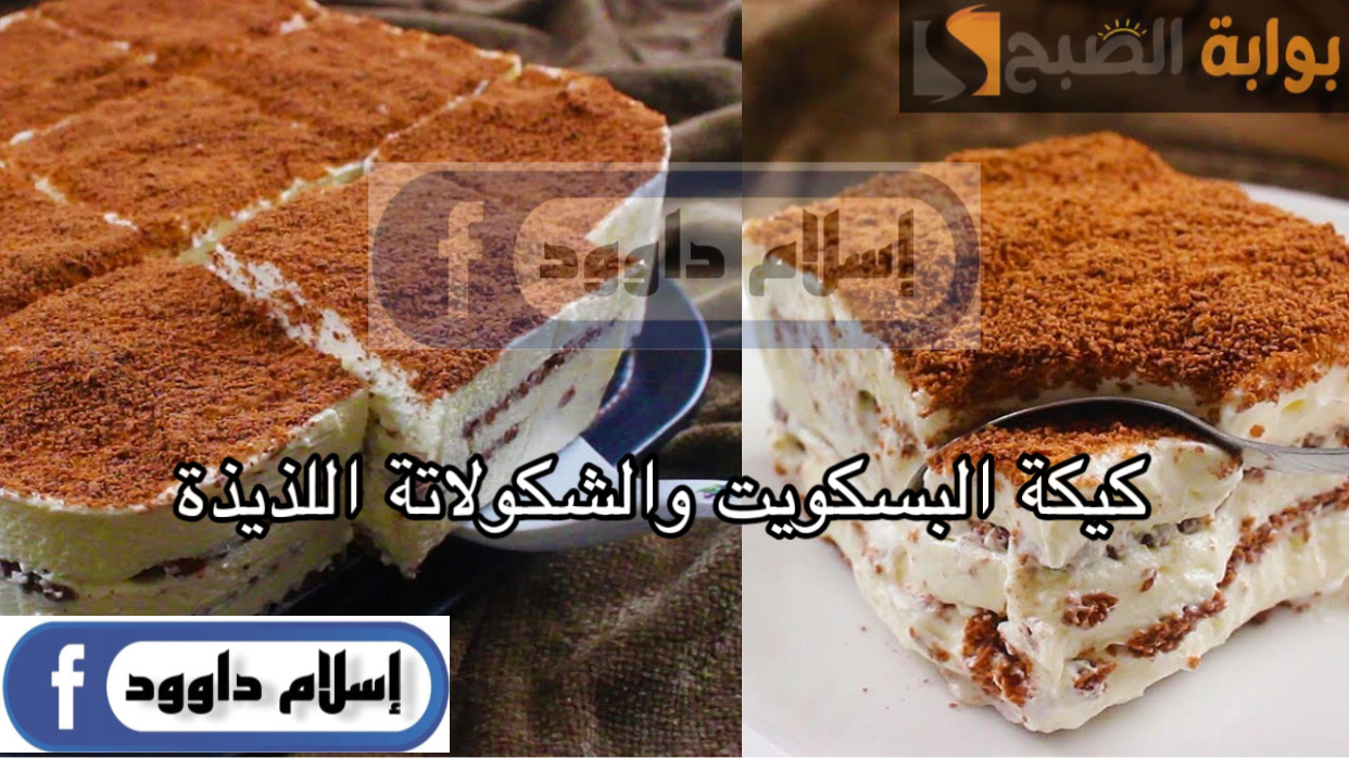 6C669D78 5359 4297 A496 F30D0627228D