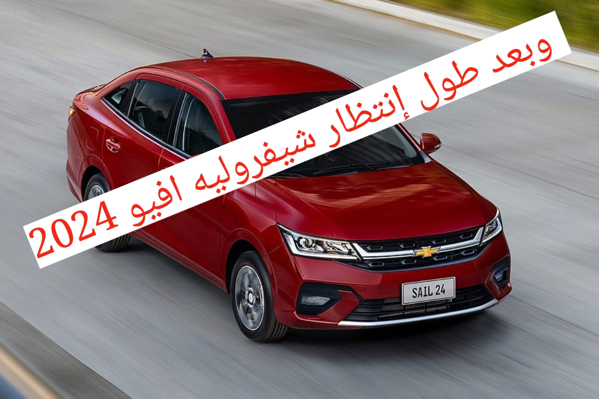 7222 new chevrolet sail 9