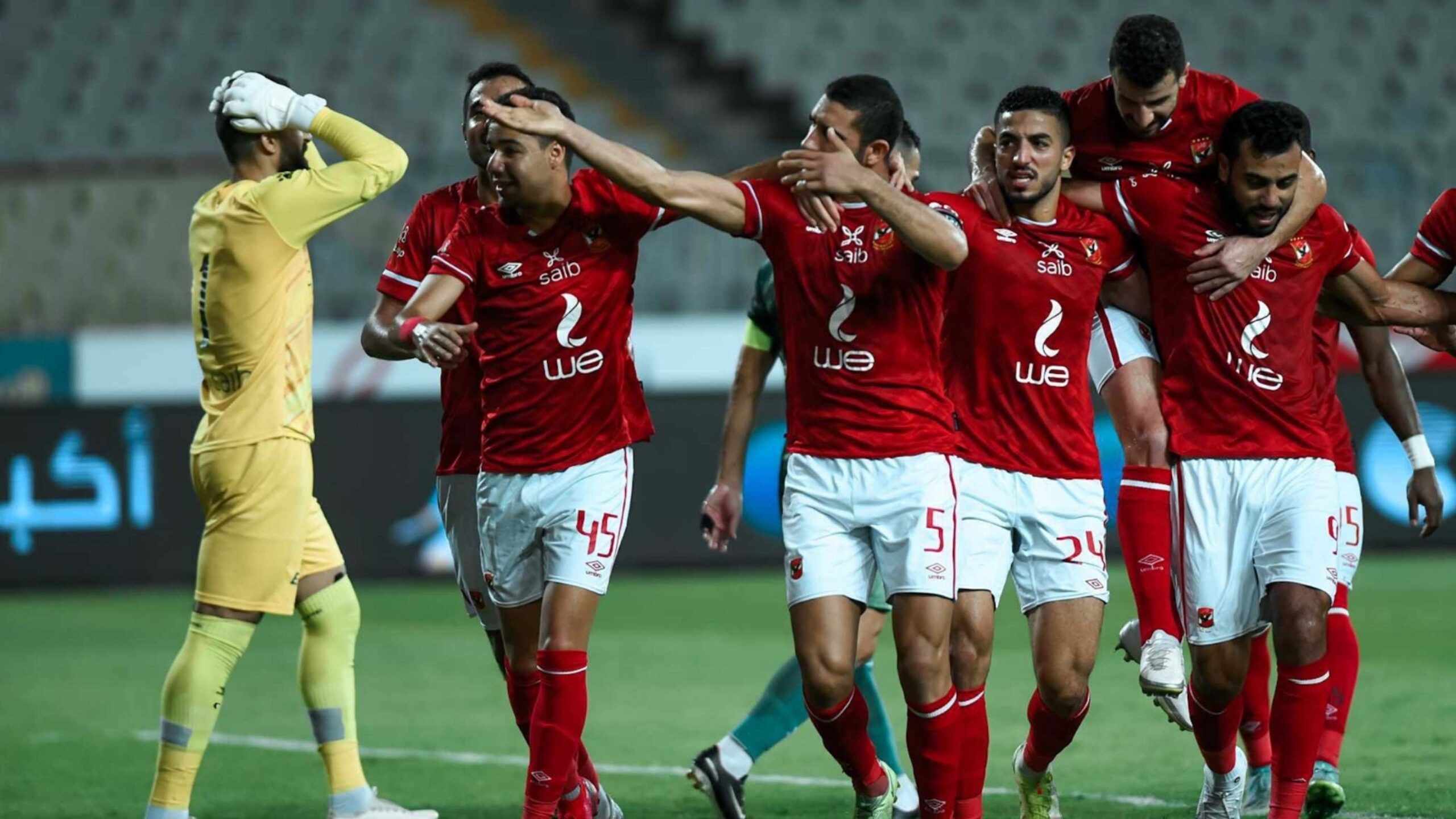 Ahly Al Masry scaled