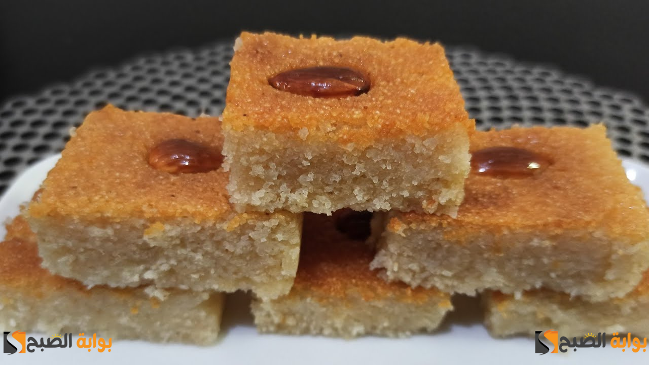 Basbousa
