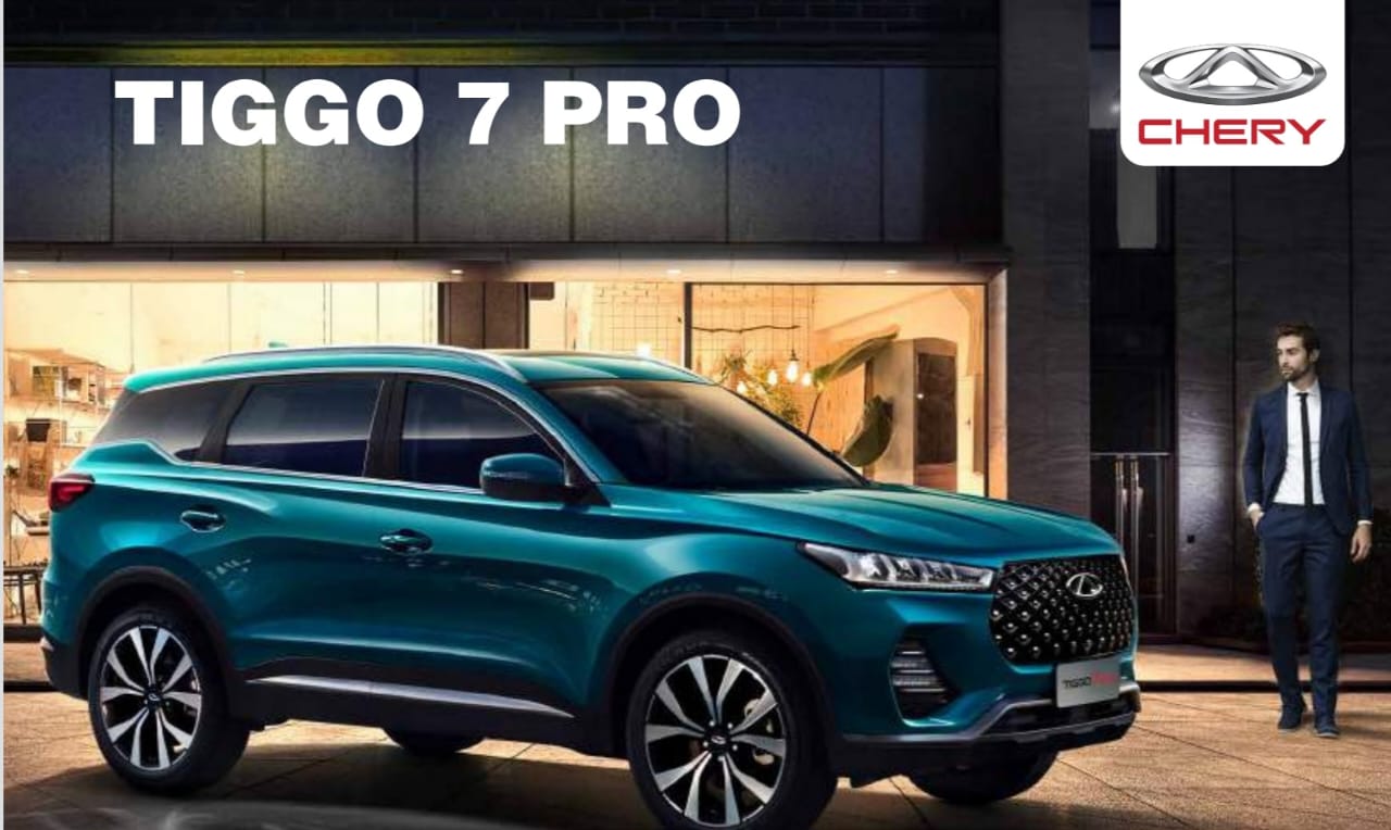 السيارة العائلية ال SUV شيري تيجو 7 برو