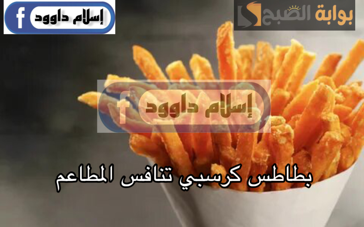 D67F3B7F C3AD 4E20 BAEA D6845567BC4B