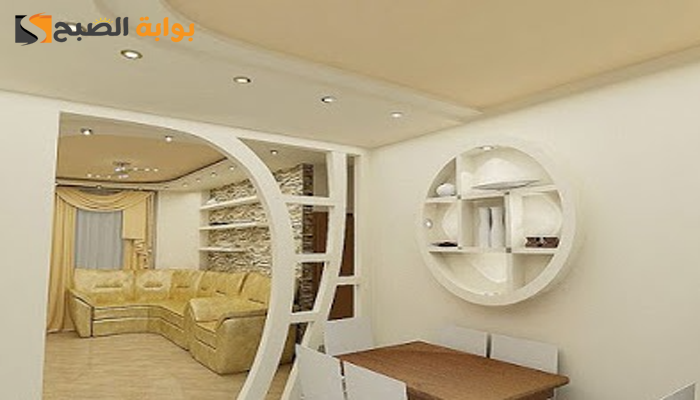 أفكار فواصل جبس بورد: تصميمات مبتكرة للمساحات الصغيرة