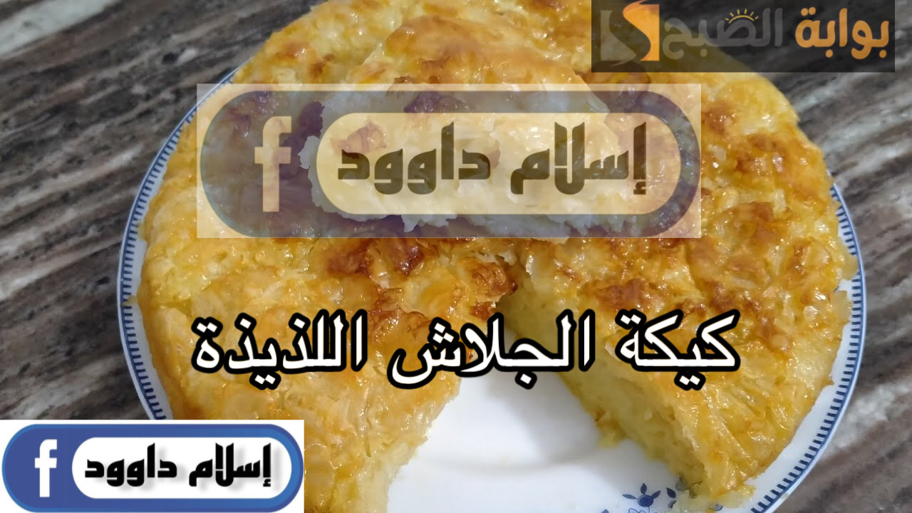 E2731825 8993 4A8E A067 412AB854457B