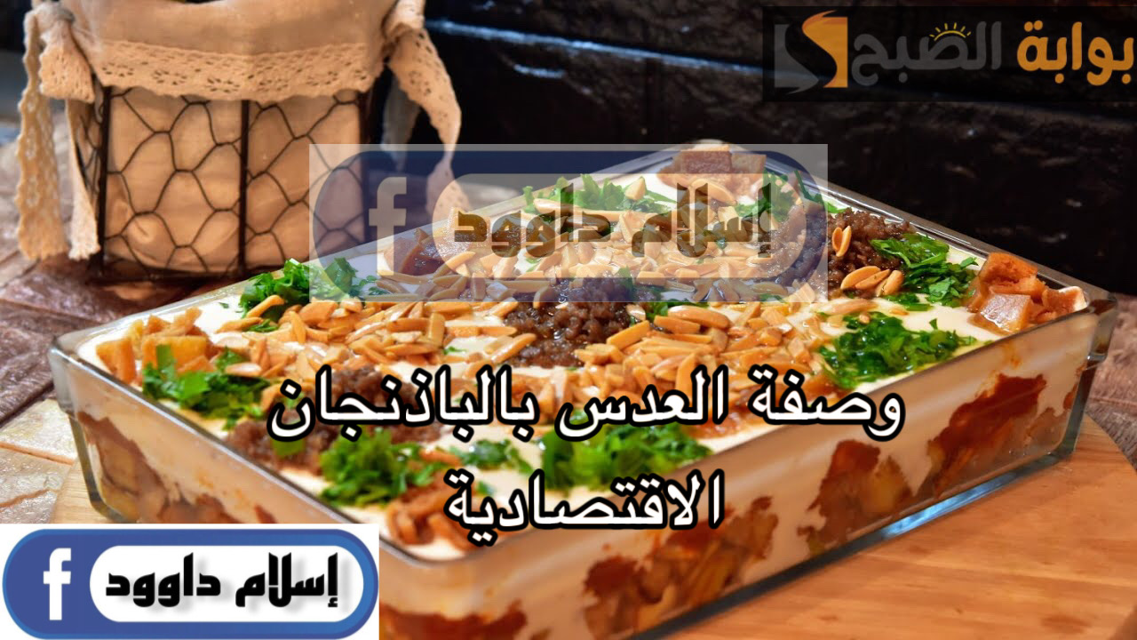 EF2B5A54 133A 49FF 8CDB 82D16464AC50
