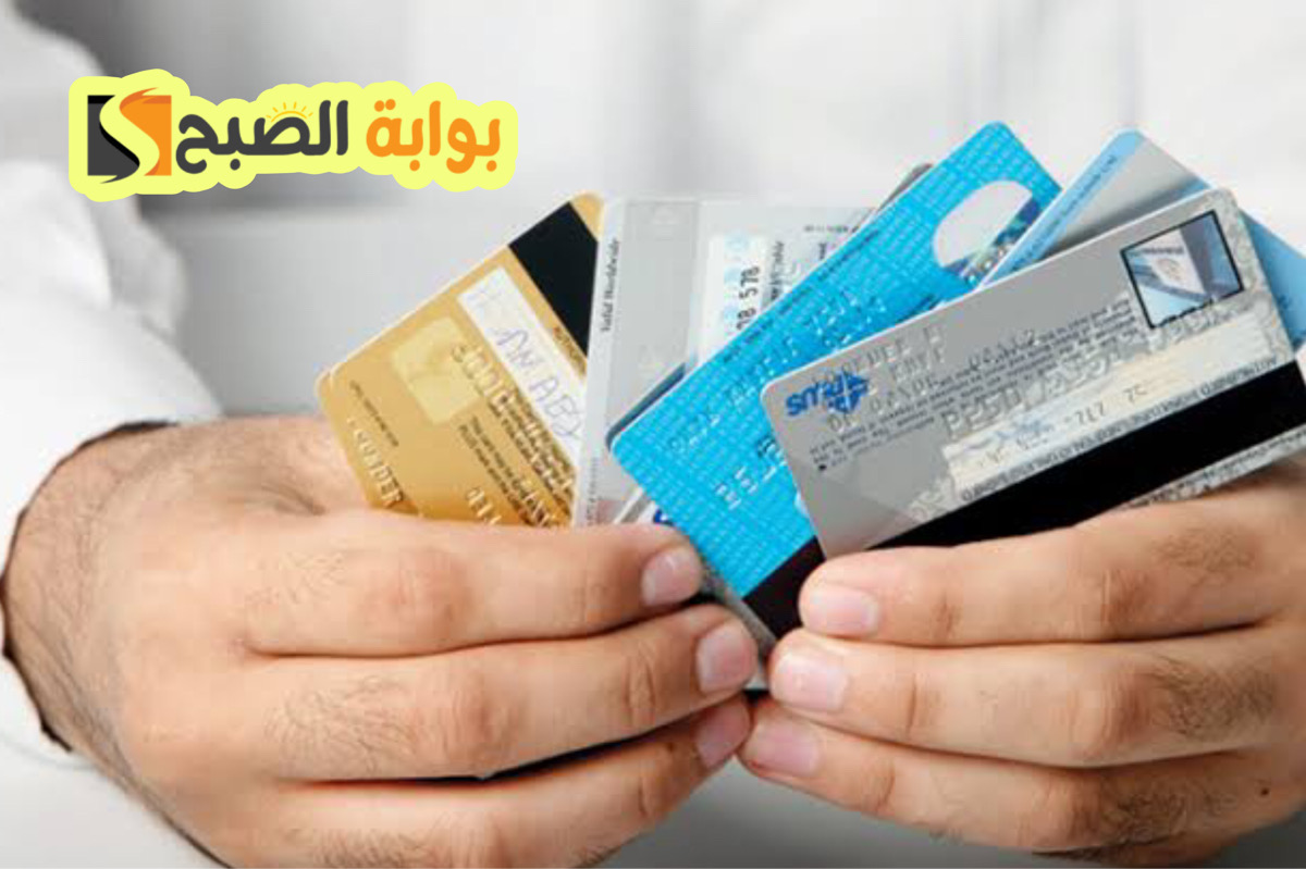 منظومة متابعة البطاقات في ليبيا 2024