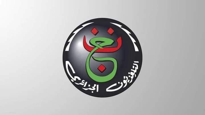 FB IMG 1708092665312