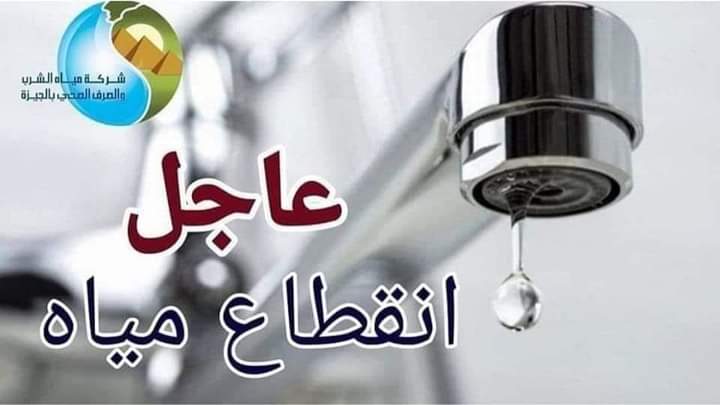 FB IMG 1708557447748
