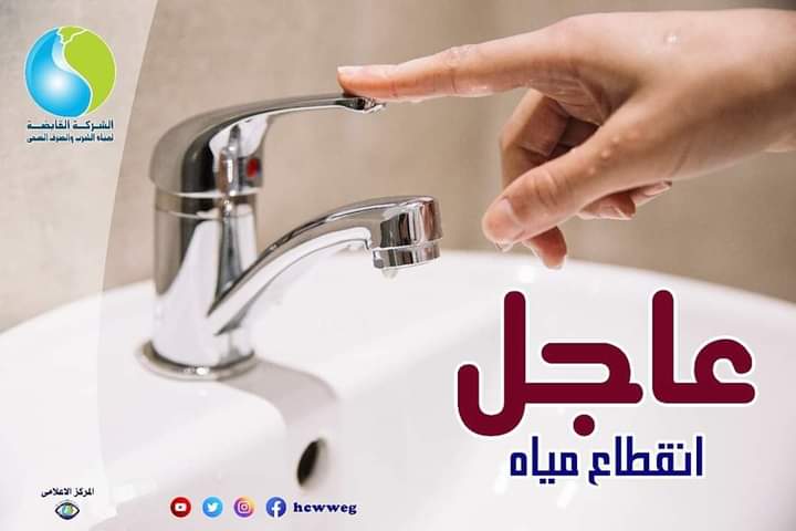 FB IMG 1708650281573 1