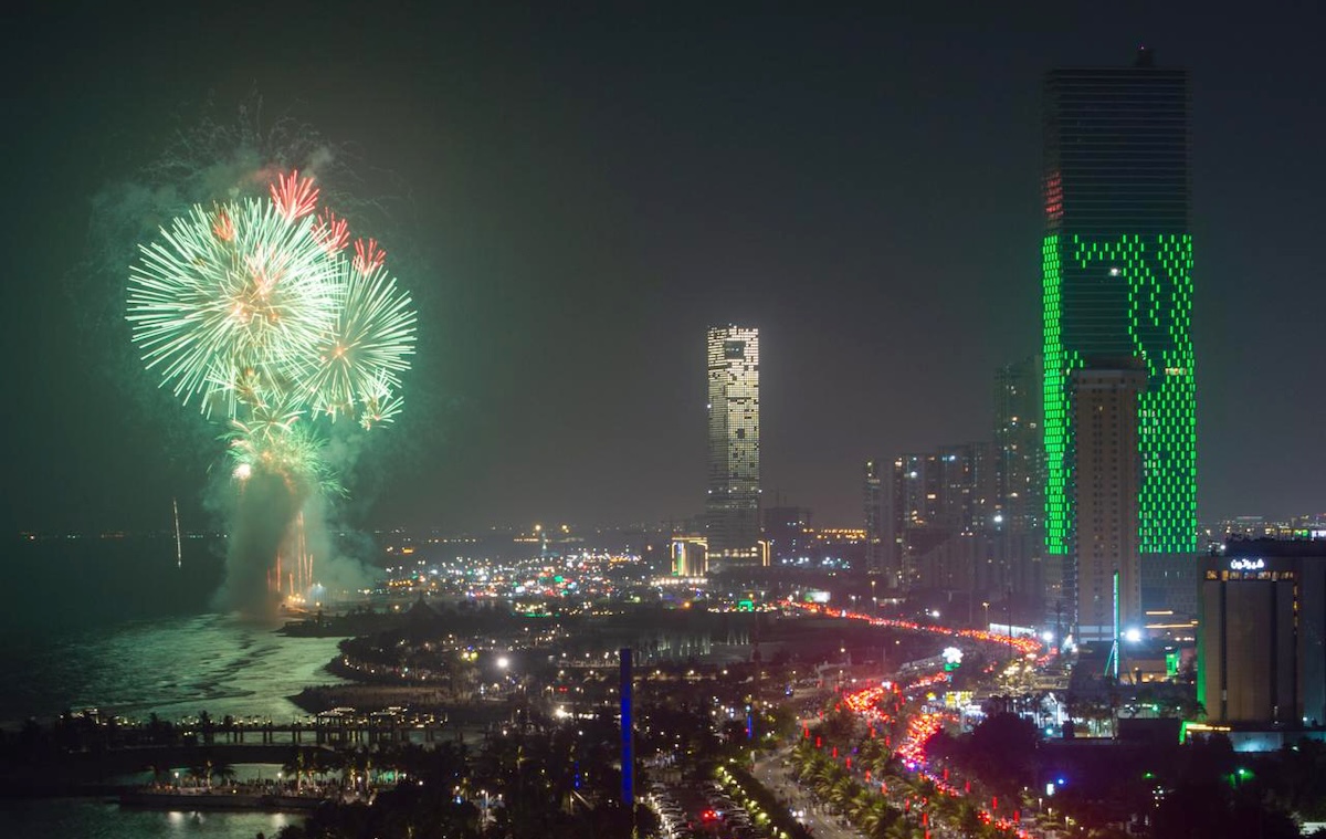 موعد الألعاب النارية في جدة يوم التأسيس 1445