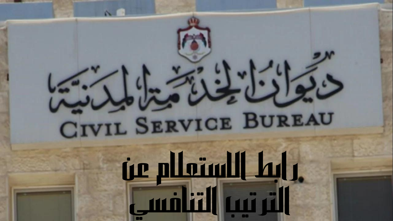Home 20240225 181854 ٠٠٠٠