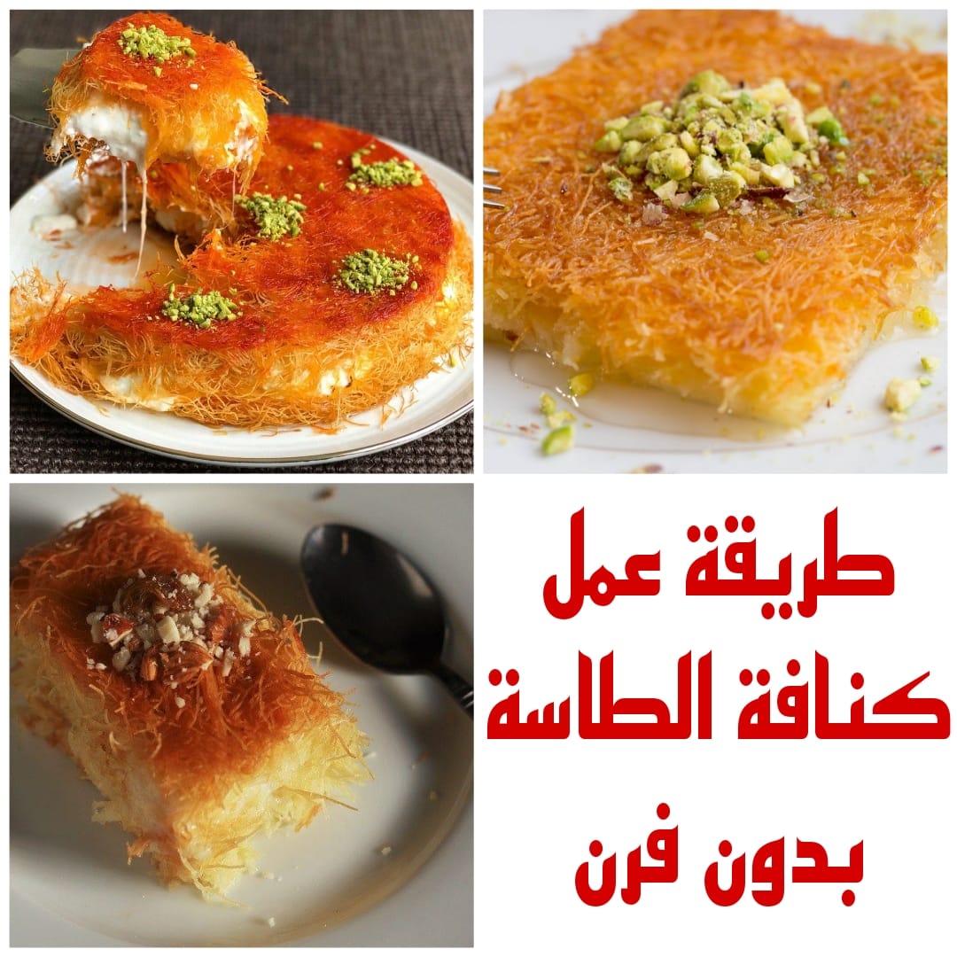 IMG 20240122 WA0002