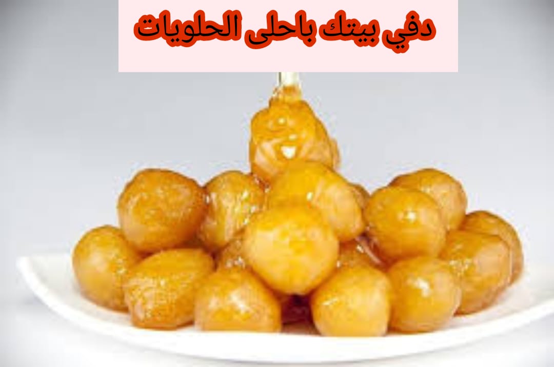 IMG 20240206 WA0054