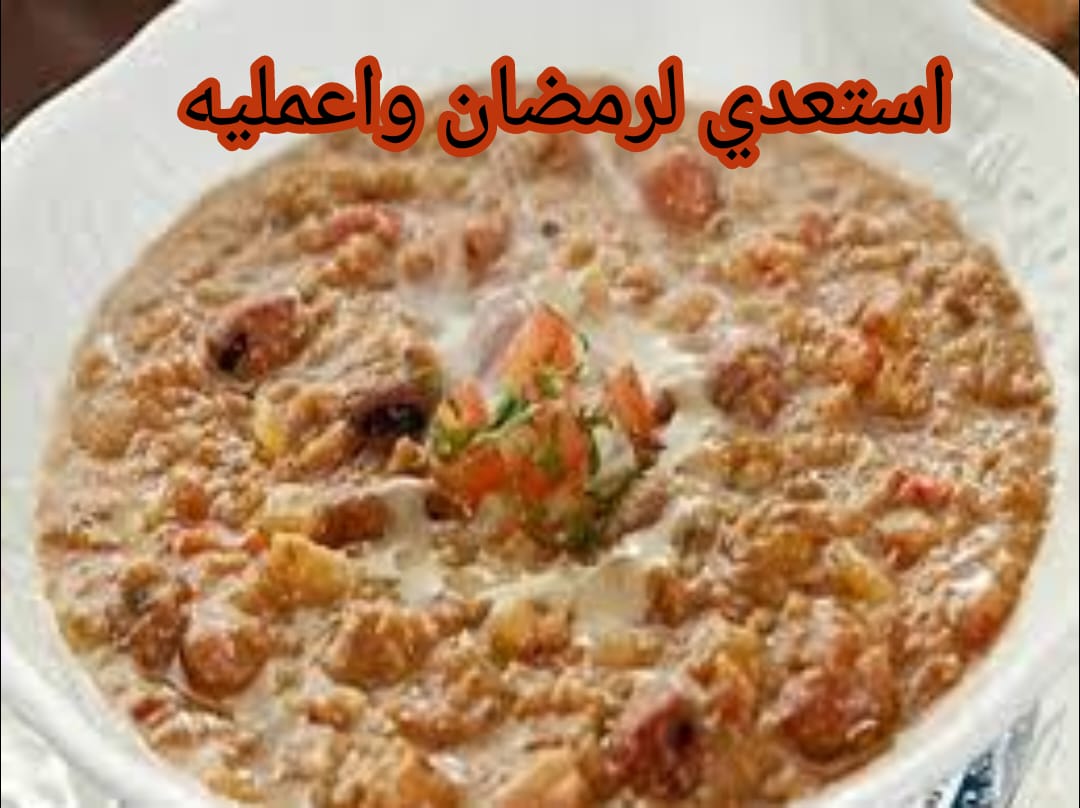 IMG 20240206 WA0055