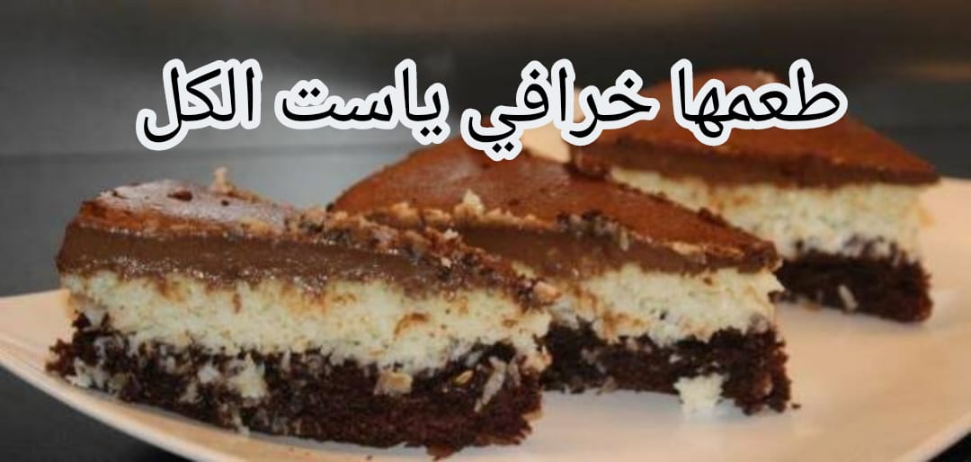 IMG 20240206 WA0056