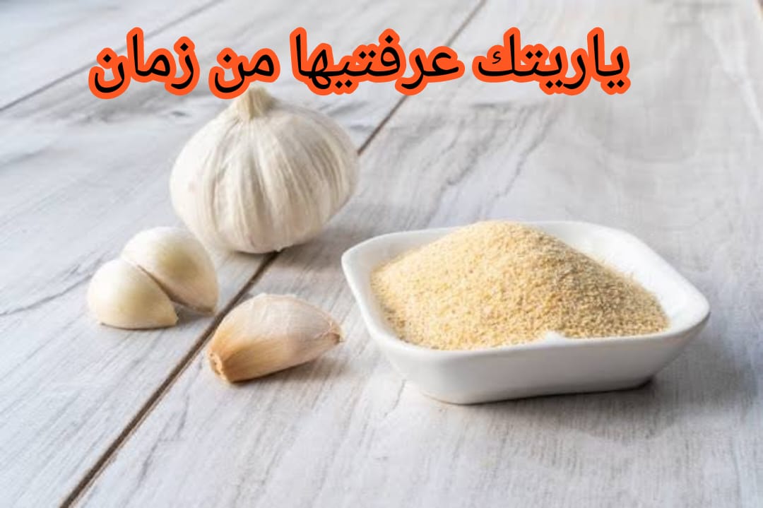 IMG 20240206 WA0060