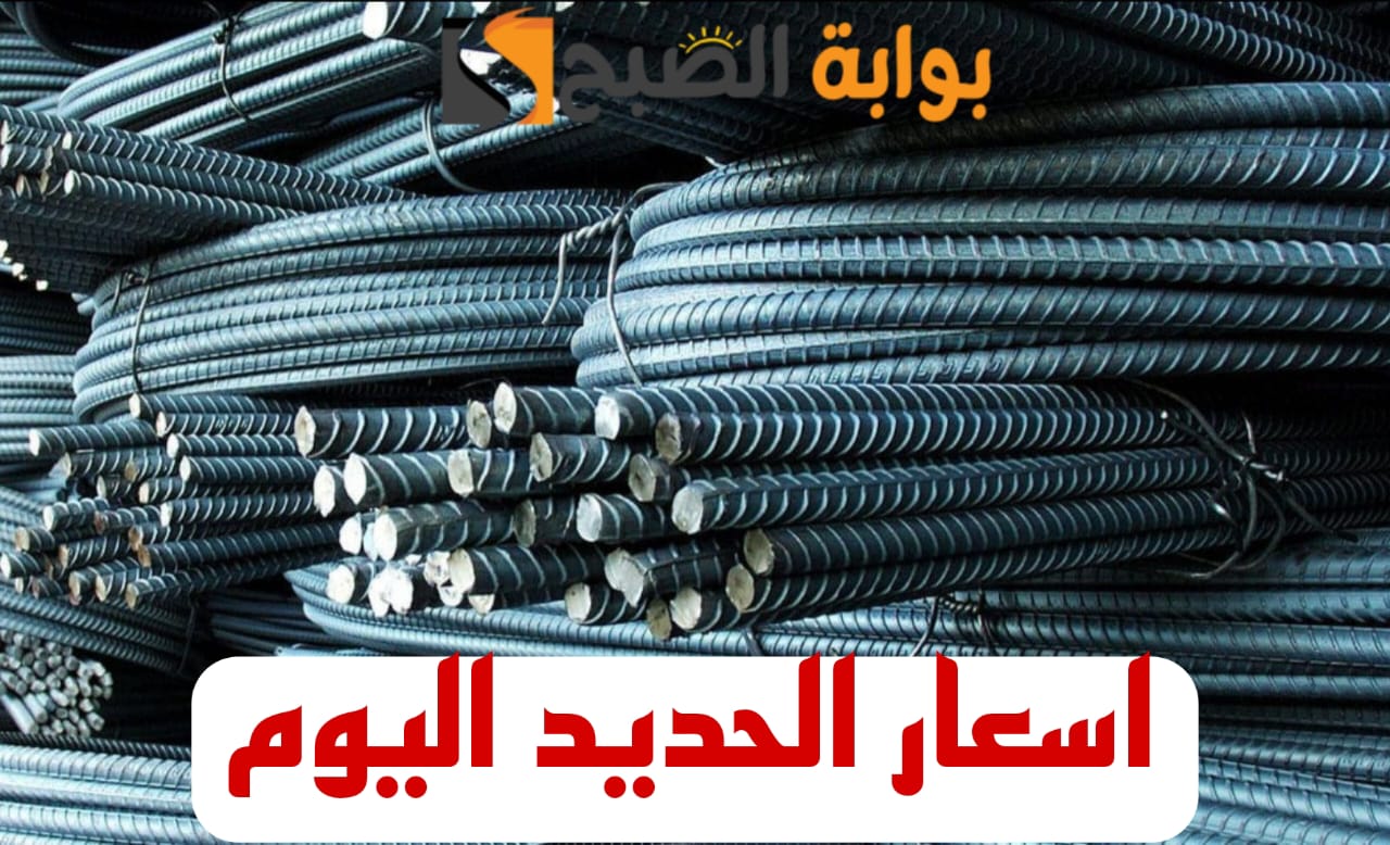 IMG 20240216 WA0002