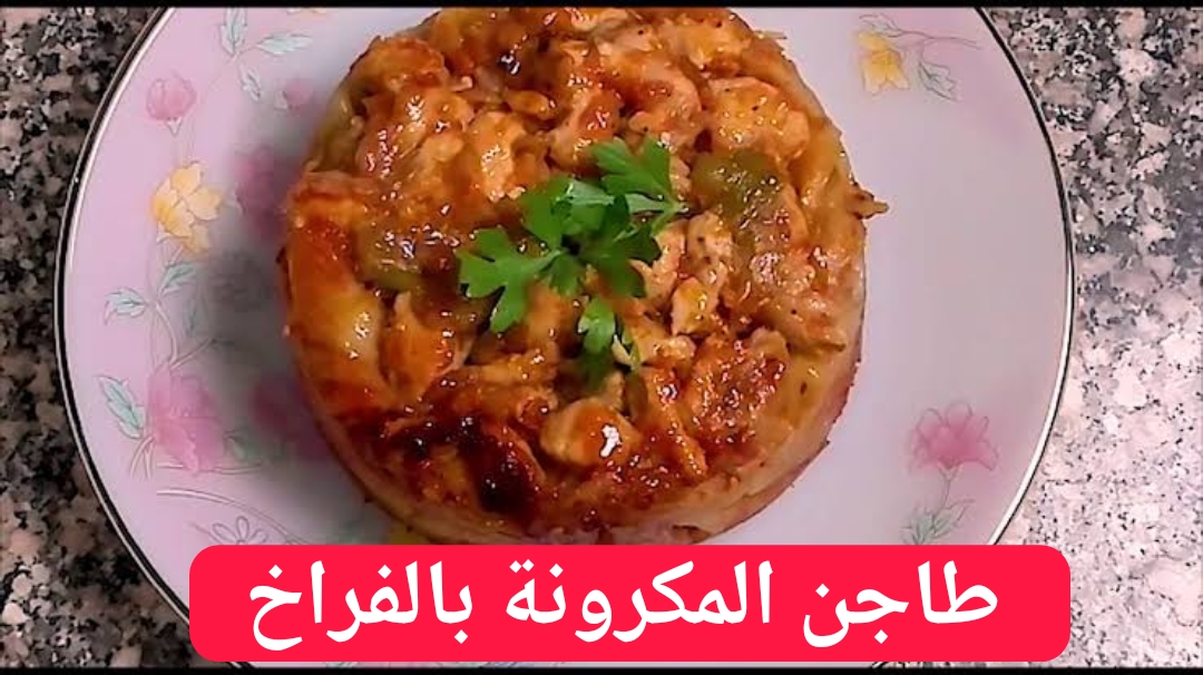 IMG 20240217 WA0019 1