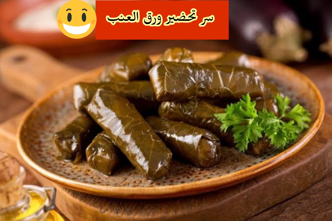IMG 20240217 WA0038