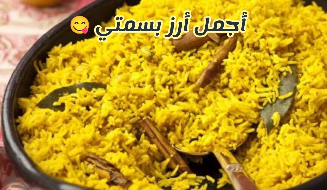 IMG 20240217 WA0045