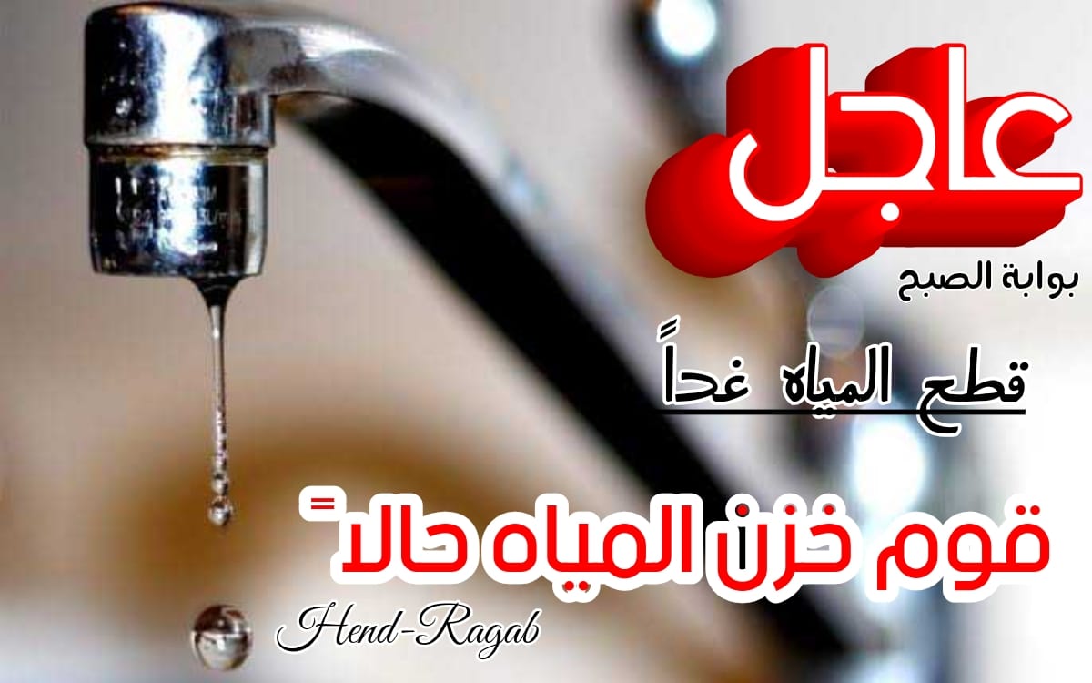 IMG 20240225 WA0331