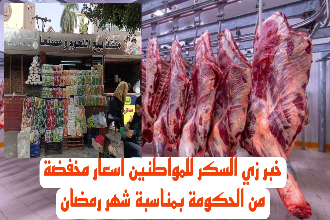 IMG 20240227 WA0011