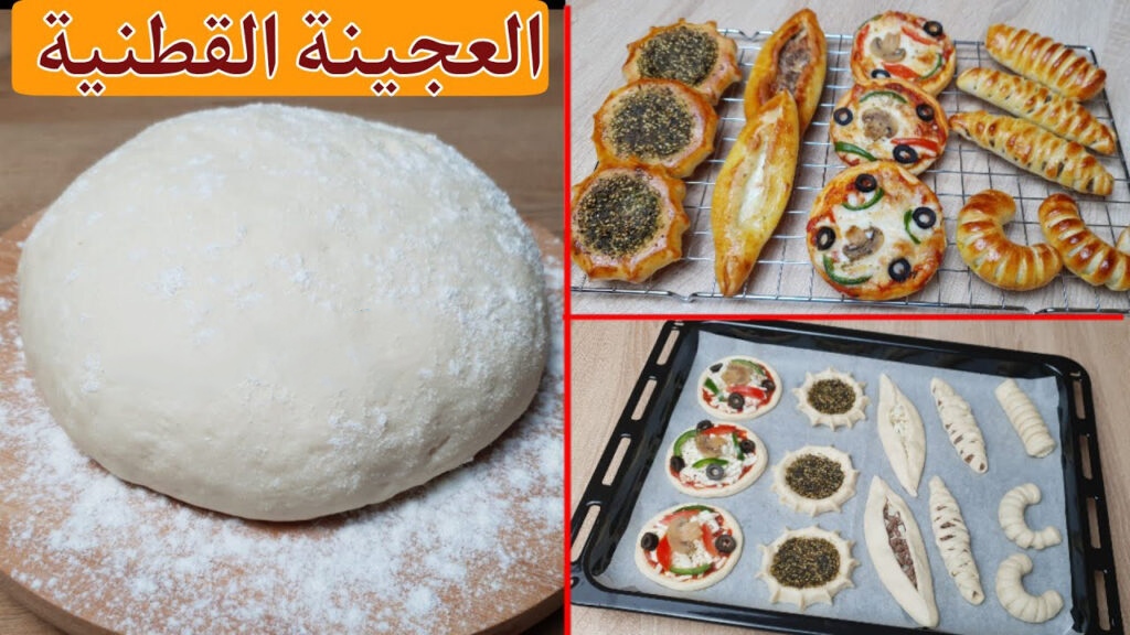 IMG 20231222 190514