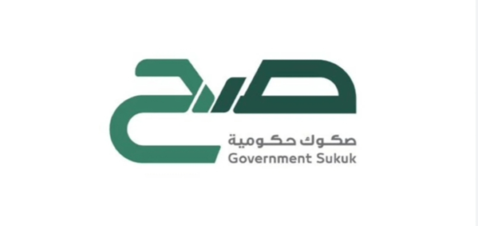 منتج ادخاري للأفراد