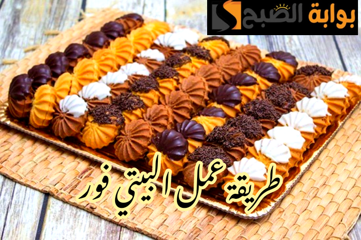 IMG 20240204 131845