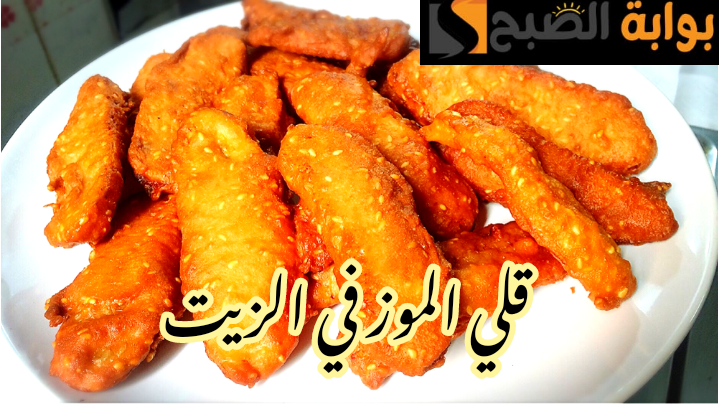 IMG 20240207 075350